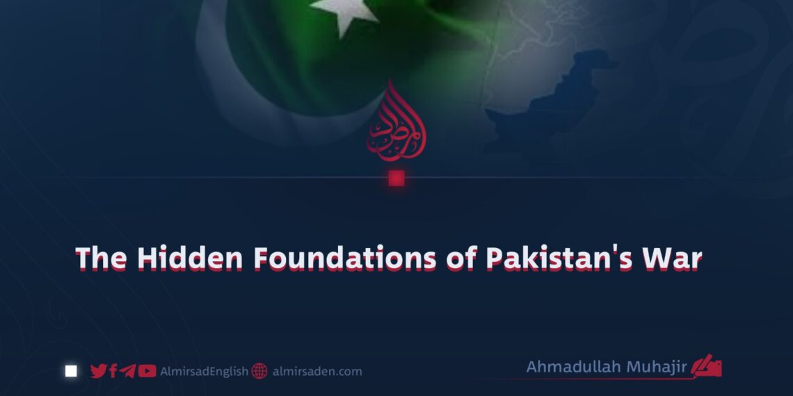The Hidden Foundations of Pakistan’s War