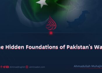 The Hidden Foundations of Pakistan’s War