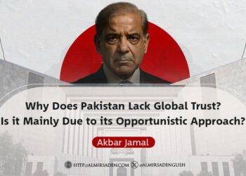 Why Does Pakistan Lack Global Trust? Is it Mainly Due to its Opportunistic Approach?