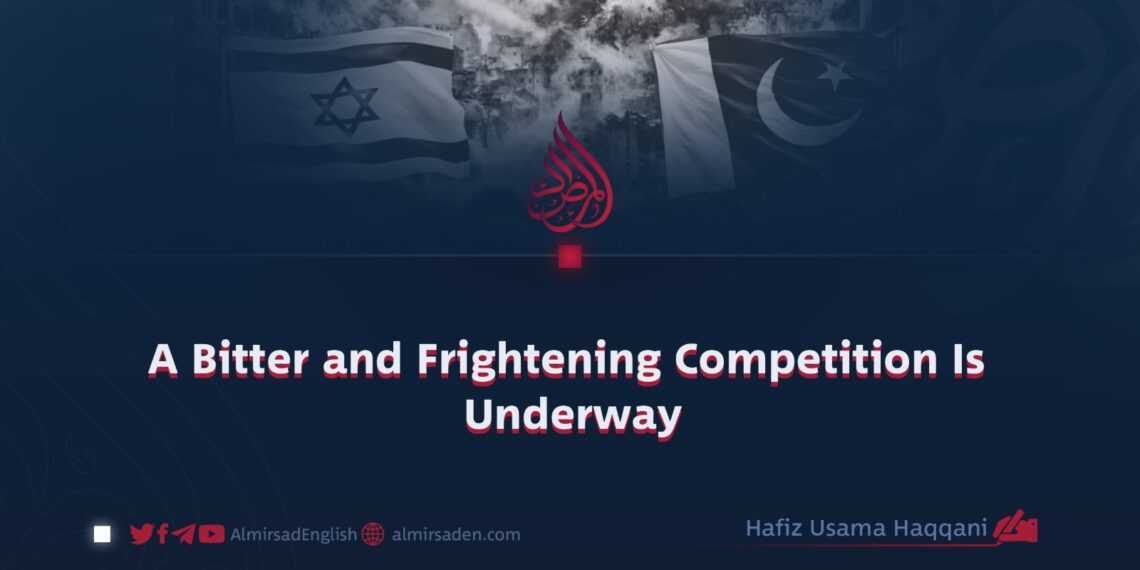 A Bitter and Frightening Competition Is Underway