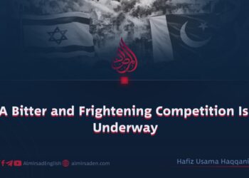 A Bitter and Frightening Competition Is Underway