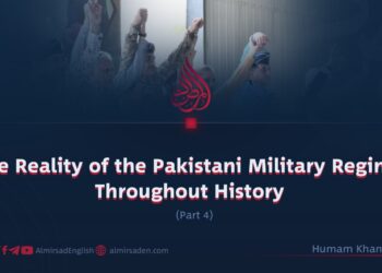 The Reality of the Pakistani Military Regime Throughout History