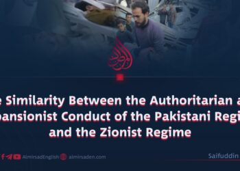 The Similarity Between the Authoritarian and Expansionist Conduct of the Pakistani Regime and the Zionist Regime