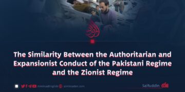 The Similarity Between the Authoritarian and Expansionist Conduct of the Pakistani Regime and the Zionist Regime