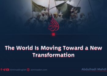 The World Is Moving Toward a New Transformation