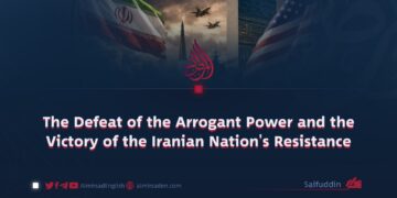The Defeat of the Arrogant Power and the Victory of the Iranian Nation’s Resistance
