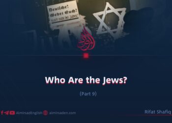 Who Are the Jews?