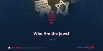 Who Are the Jews?