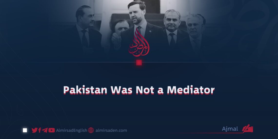 Pakistan Was Not a Mediator