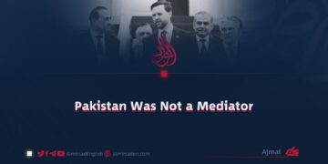 Pakistan Was Not a Mediator