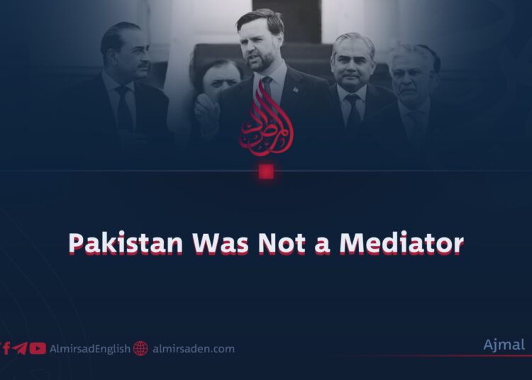 Pakistan Was Not a Mediator