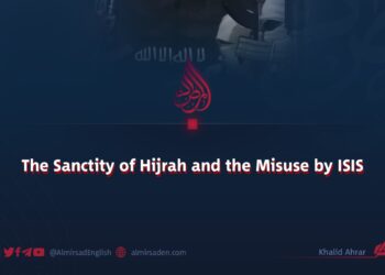 The Sanctity of Hijrah and the Misuse by ISIS