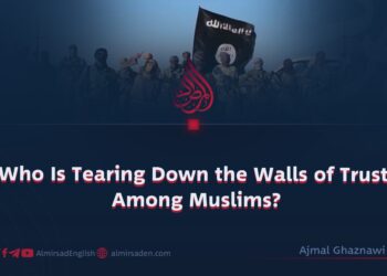 Who Is Tearing Down the Walls of Trust Among Muslims?