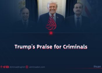Trump’s Praise for Criminals