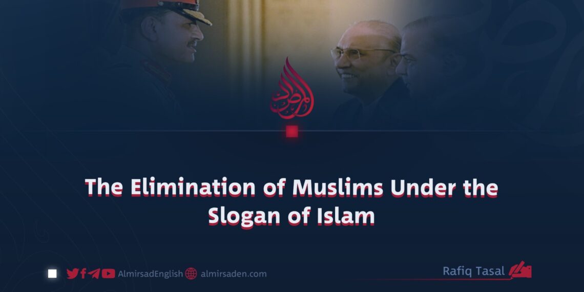 The Elimination of Muslims Under the Slogan of Islam