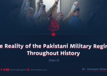 The Reality of the Pakistani Military Regime Throughout History