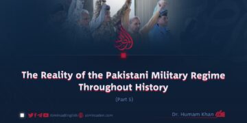 The Reality of the Pakistani Military Regime Throughout History