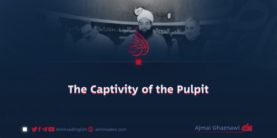 The Captivity of the Pulpit