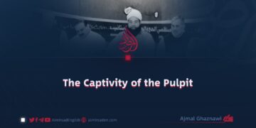 The Captivity of the Pulpit