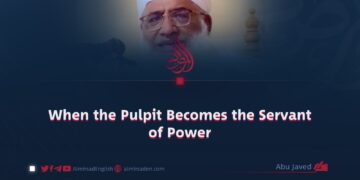 When the Pulpit Becomes the Servant of Power
