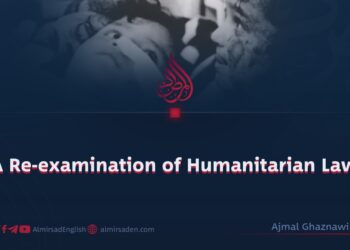 A Re-examination of Humanitarian Law