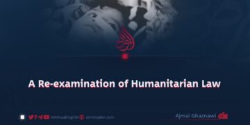 A Re-examination of Humanitarian Law