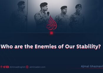 Who are the Enemies of Our Stability?