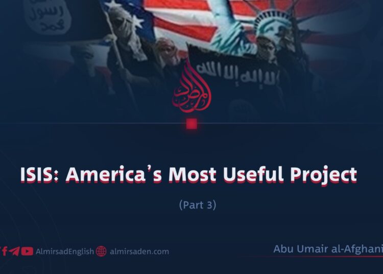 ISIS: America’s Most Useful Project