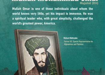 Intriguing Views of the World’s Famous Personalities, Politicians, and Intelligence Officials on the Butt-Shikan (Idol-Breaker), Amir al-Mu’minin Mullah Mohammad Omar Mujahid (RH)