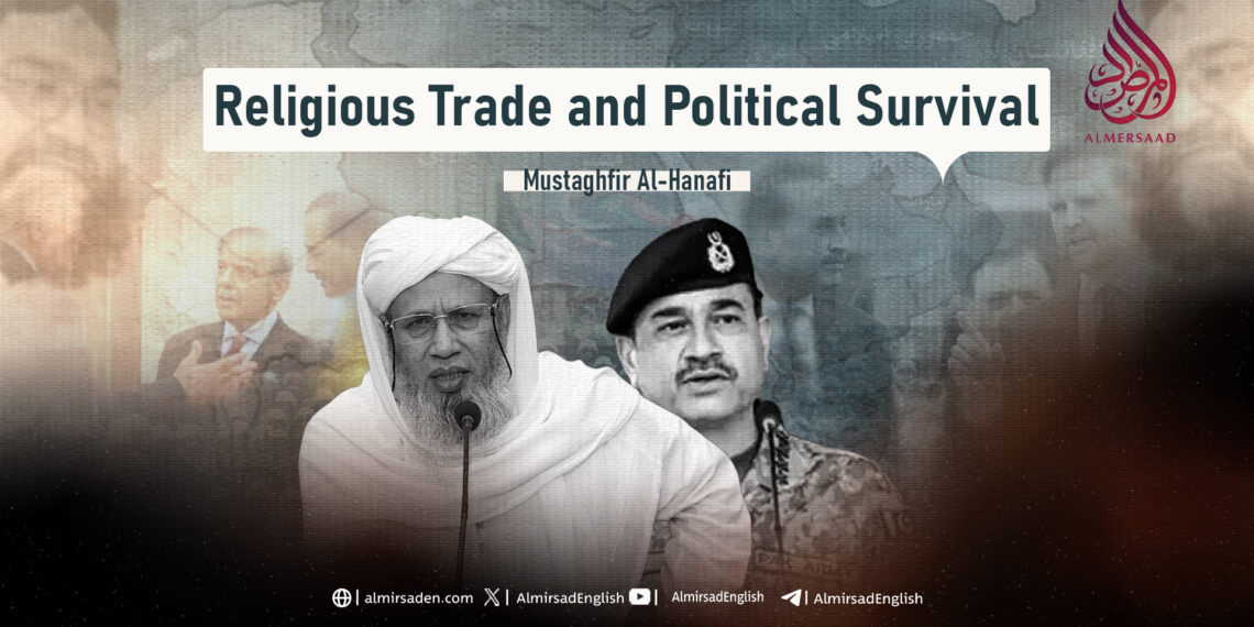 Religious Trade and Political Survival