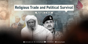 Religious Trade and Political Survival