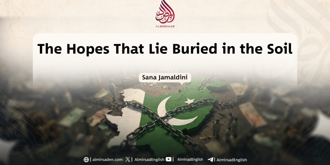 The Hopes That Lie Buried in the Soil