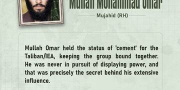 Intriguing Views of the World’s Famous Personalities, Politicians, and Intelligence Officials on the Butt-Shikan (Idol-Breaker), Amir al-Mu’minin Mullah Mohammad Omar Mujahid (RH)