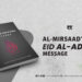 Al-Mirsaad’s Eid al-Adha Message