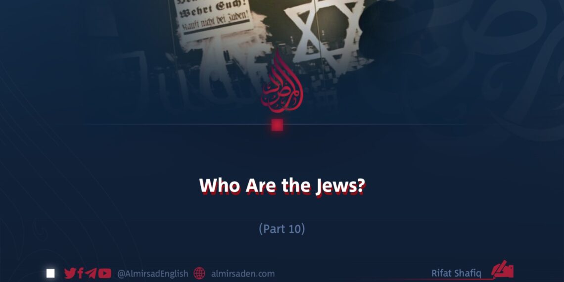 Who Are the Jews?