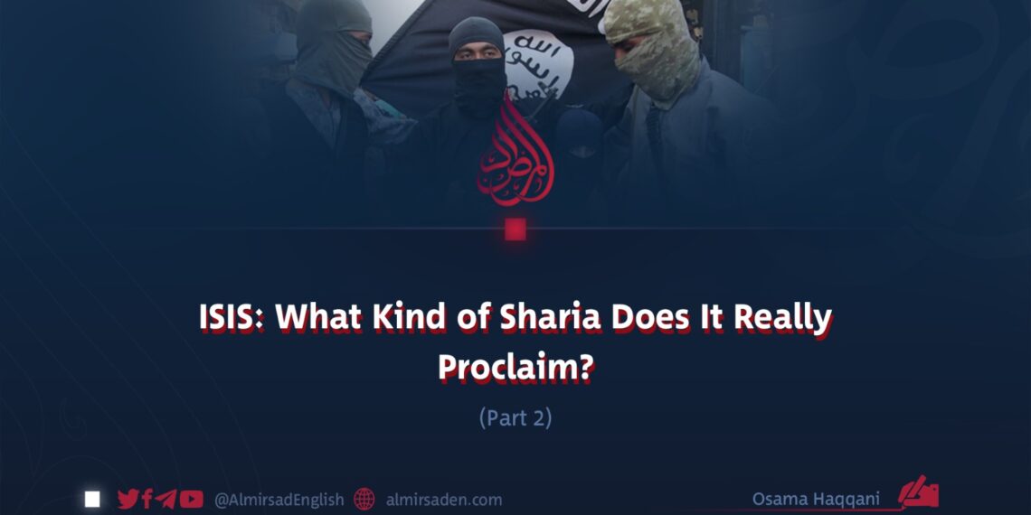 ISIS: What Kind of Sharia Does It Really Proclaim?