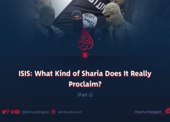 ISIS: What Kind of Sharia Does It Really Proclaim?