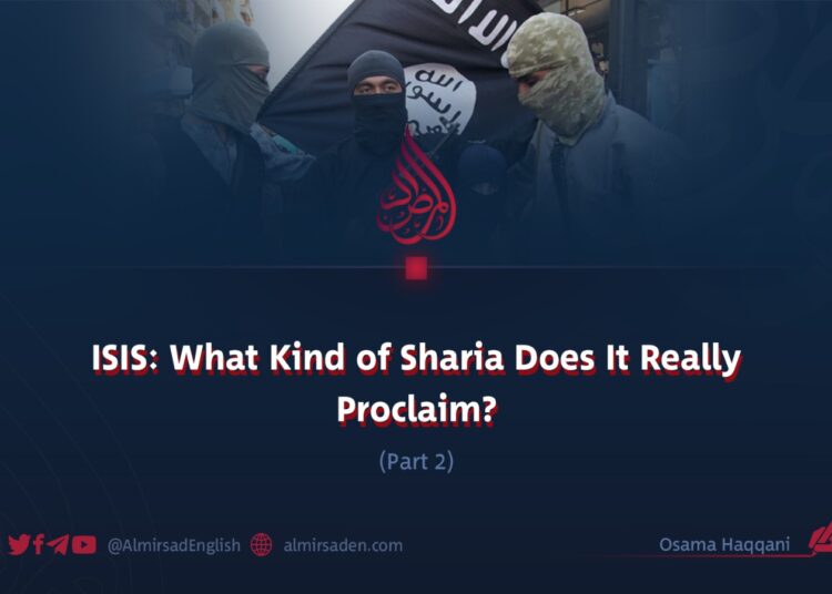 ISIS: What Kind of Sharia Does It Really Proclaim?