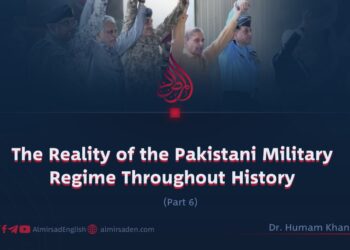 The Reality of the Pakistani Military Regime Throughout History