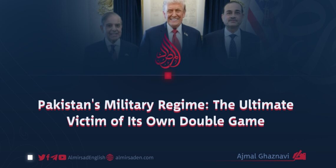 Pakistan’s Military Regime: The Ultimate Victim of Its Own Double Game