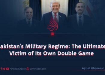 Pakistan’s Military Regime: The Ultimate Victim of Its Own Double Game