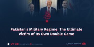 Pakistan’s Military Regime: The Ultimate Victim of Its Own Double Game