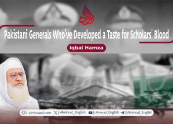 Pakistani Generals Who’ve Developed a Taste for Scholars’ Blood
