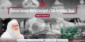 Pakistani Generals Who’ve Developed a Taste for Scholars’ Blood