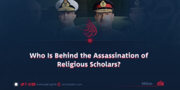 Who Is Behind the Assassination of Religious Scholars?