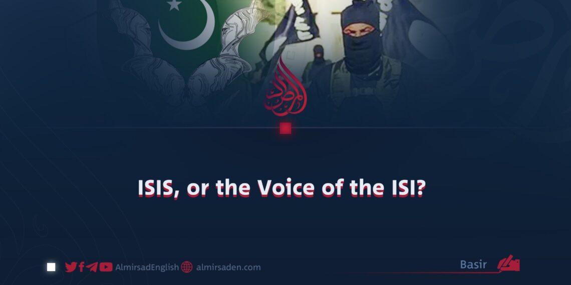 ISIS, or the Voice of the ISI?