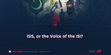 ISIS, or the Voice of the ISI?