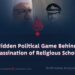 The Hidden Political Game Behind the Assassination of Religious Scholars
