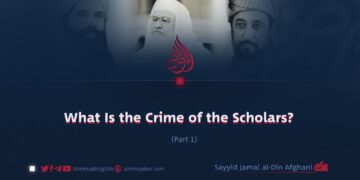 What Is the Crime of the Scholars?