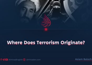 Where Does Terrorism Originate?